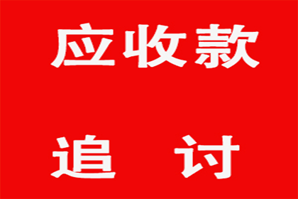 为李女士成功追回30万珠宝购买款